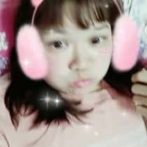 Christine