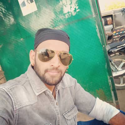 amit