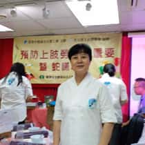 Qiu