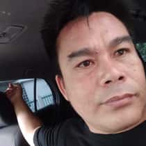 สังคม