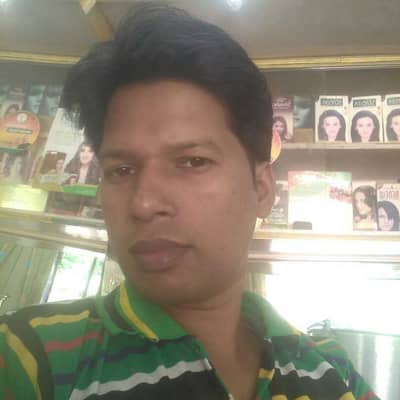 Sonu
