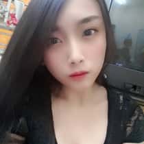 weieri