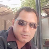 Neer