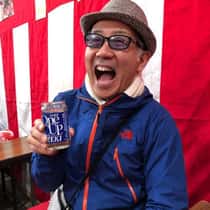 Chung Kao