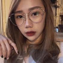 Meljing