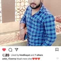 Sumit
