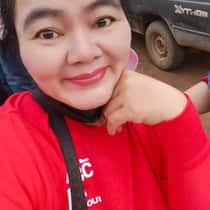wandee