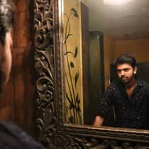 Atif
