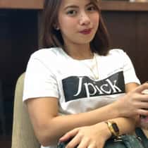 achelle